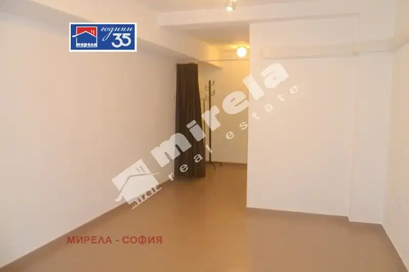 Office in Sofiya, Centyr