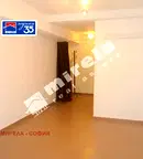 Офис в София, Център