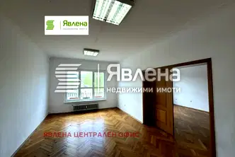 Офис в София, Център