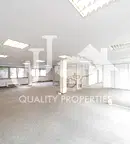 Офис в София, Център
