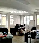 Офис в София, Център