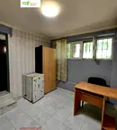 Офис в София, Център