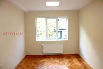 Офис в София, Център