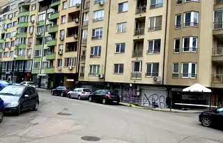 Офис в София, Дианабад