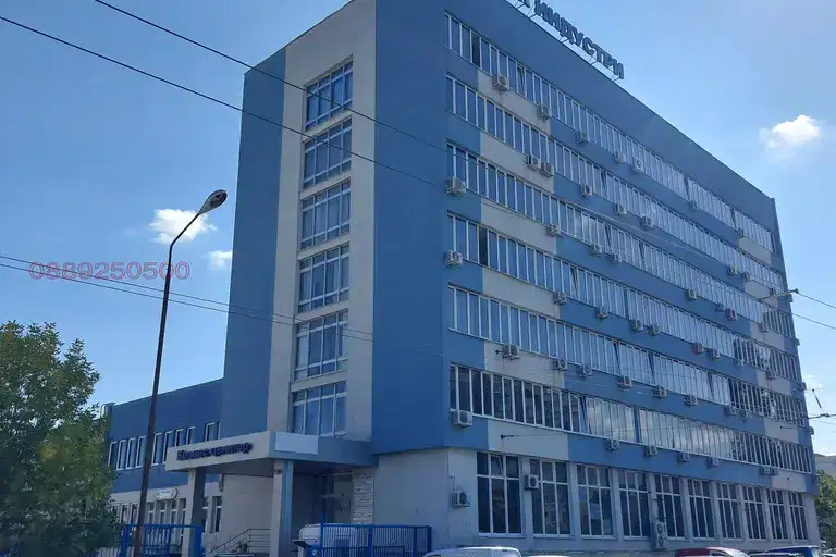 Office in Sofiya, Drujba 1