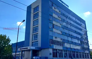 Офис в София, Дружба 1