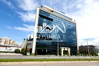 Офис в София, Дружба 1
