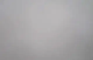 Офис в София, Дружба 1