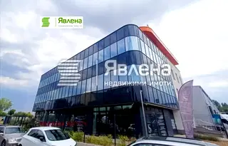 Офис в София, Дружба 1