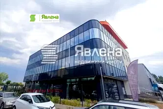 Офис в София, Дружба 1