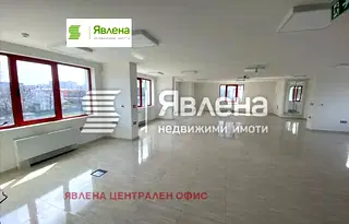 Офис в София, Дружба 1