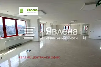 Офис в София, Дружба 1