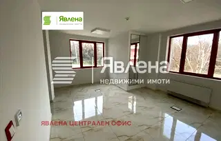 Офис в София, Дружба 1