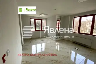 Офис в София, Дружба 1
