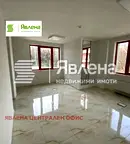 Офис в София, Дружба 1