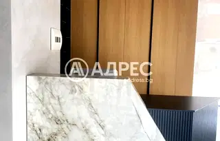 Офис в София, Дружба 1