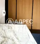 Офис в София, Дружба 1