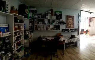 Офис в София, Дружба 2