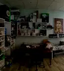 Офис в София, Дружба 2