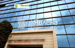 Офис в София, Дружба 2