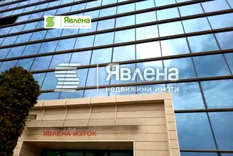 Офис в София, Дружба 2