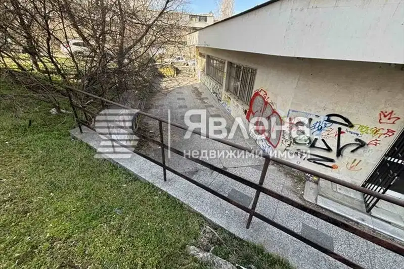 Office in Sofiya, Dyrvenica