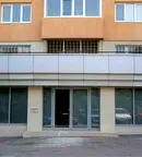 Офис в София, Дървеница