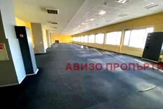 Офис в София, Гео Милев