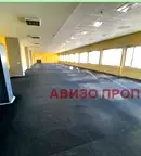 Офис в София, Гео Милев