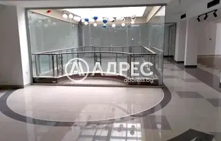 Офис в София, Гео Милев