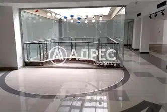 Офис в София, Гео Милев