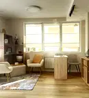 Офис в София, Гоце Делчев