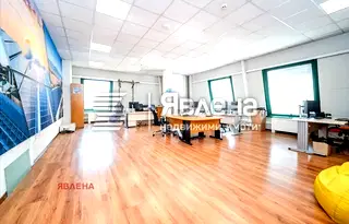Офис в София, Горубляне