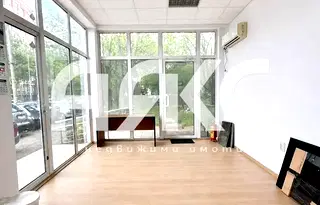 Офис в София, Хаджи Димитър