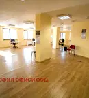 Офис в София, Хаджи Димитър