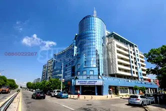 Офис в София, Хаджи Димитър