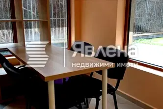 Офис в София, Хладилника