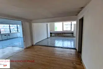 Офис в София, Хладилника