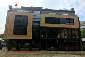 Офис в София, Илинден