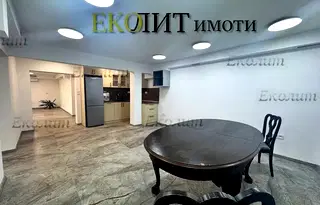 Офис в София, Иван Вазов