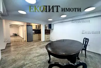 Офис в София, Иван Вазов