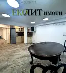 Офис в София, Иван Вазов