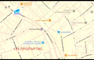 Офис в София, Изгрев