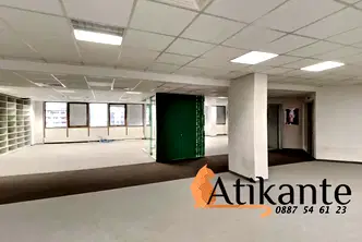 Офис в София, Изгрев