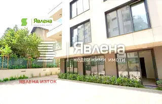 Офис в София, Изток