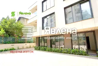 Офис в София, Изток