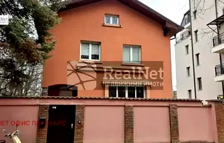 Офис в София, Изток
