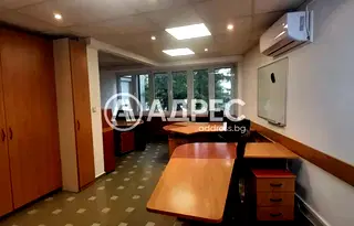 Офис в София, Изток