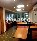 Офис в София, Изток