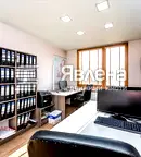 Офис в София, Изток